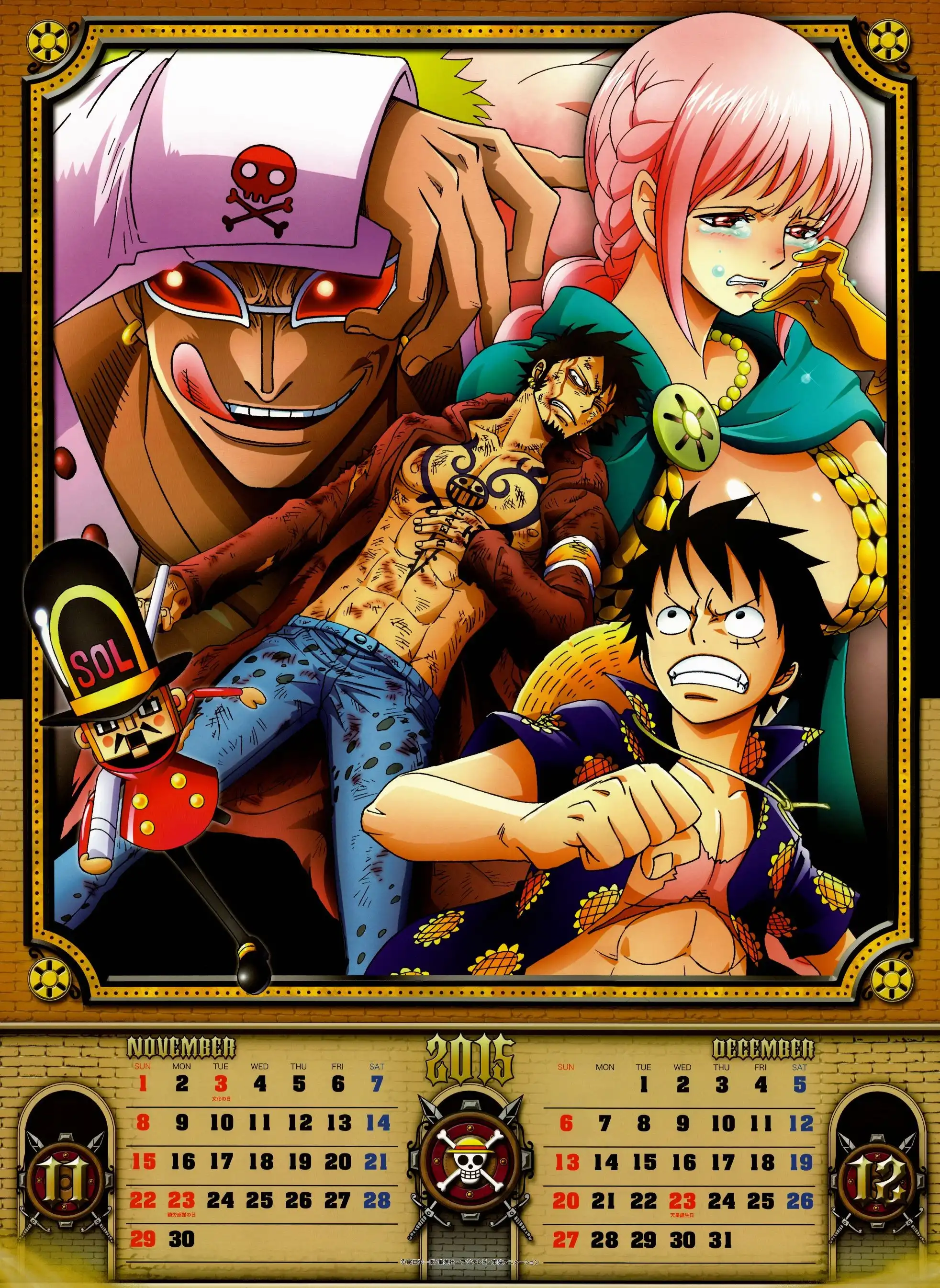 One Piece 2015 Calendar Chapter 1 7